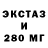 Метадон VHQ Chester Vill
