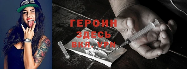 крисы Арсеньев