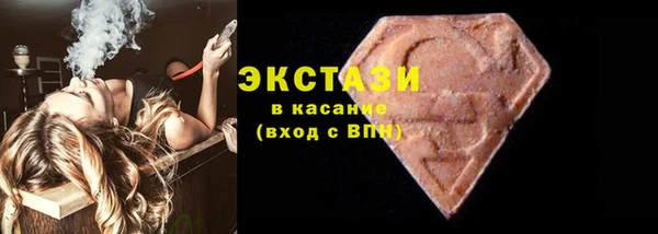 эйфоретик Аркадак
