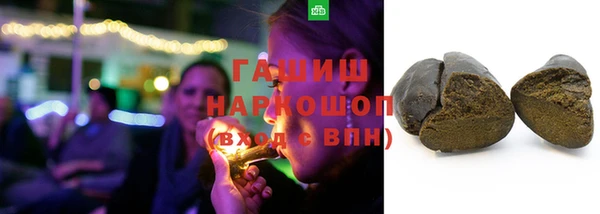 прущий лед Балахна