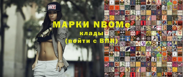 а пвп мука Семилуки