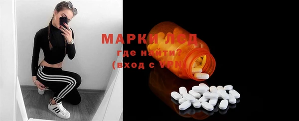дистиллят марихуана Семикаракорск