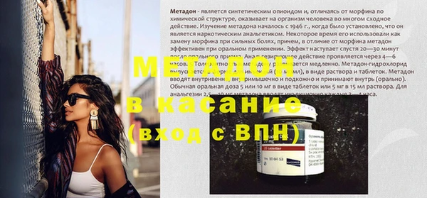 герыч Семёнов