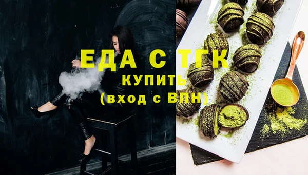 герыч Семёнов