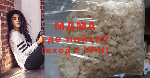 герыч Семёнов