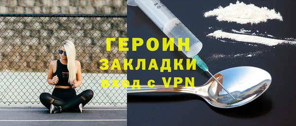 а пвп мука Семилуки