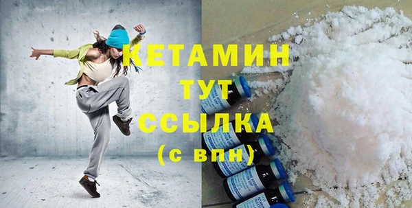 крисы Арсеньев