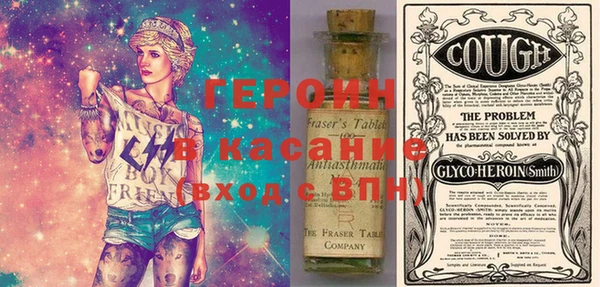 крисы Арсеньев
