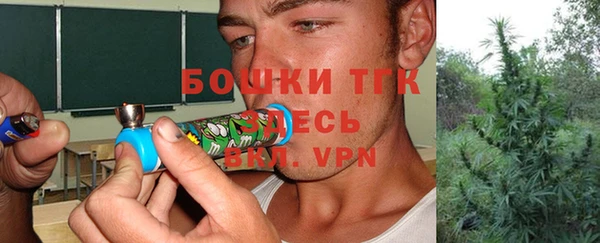 а пвп мука Семилуки
