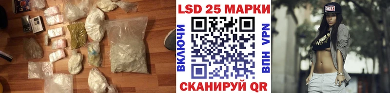 LSD-25 экстази кислота  Новосокольники 