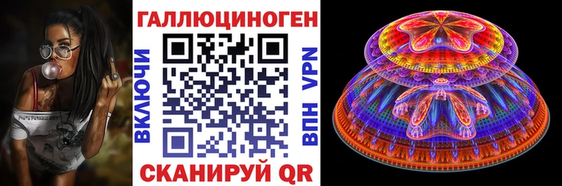 мориарти какой сайт  Новосокольники  Галлюциногенные грибы Magic Shrooms 